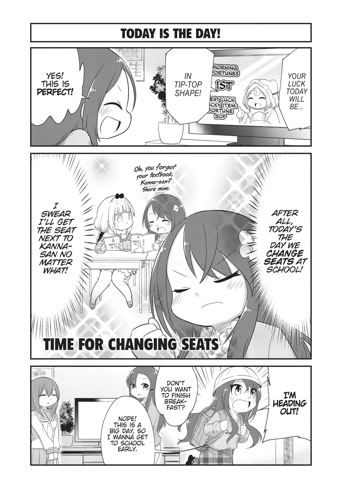 Kobayashi-san Chi no Maid Dragon: Kanna no Nichijou Chapter 77 page 1 - Chapter 77