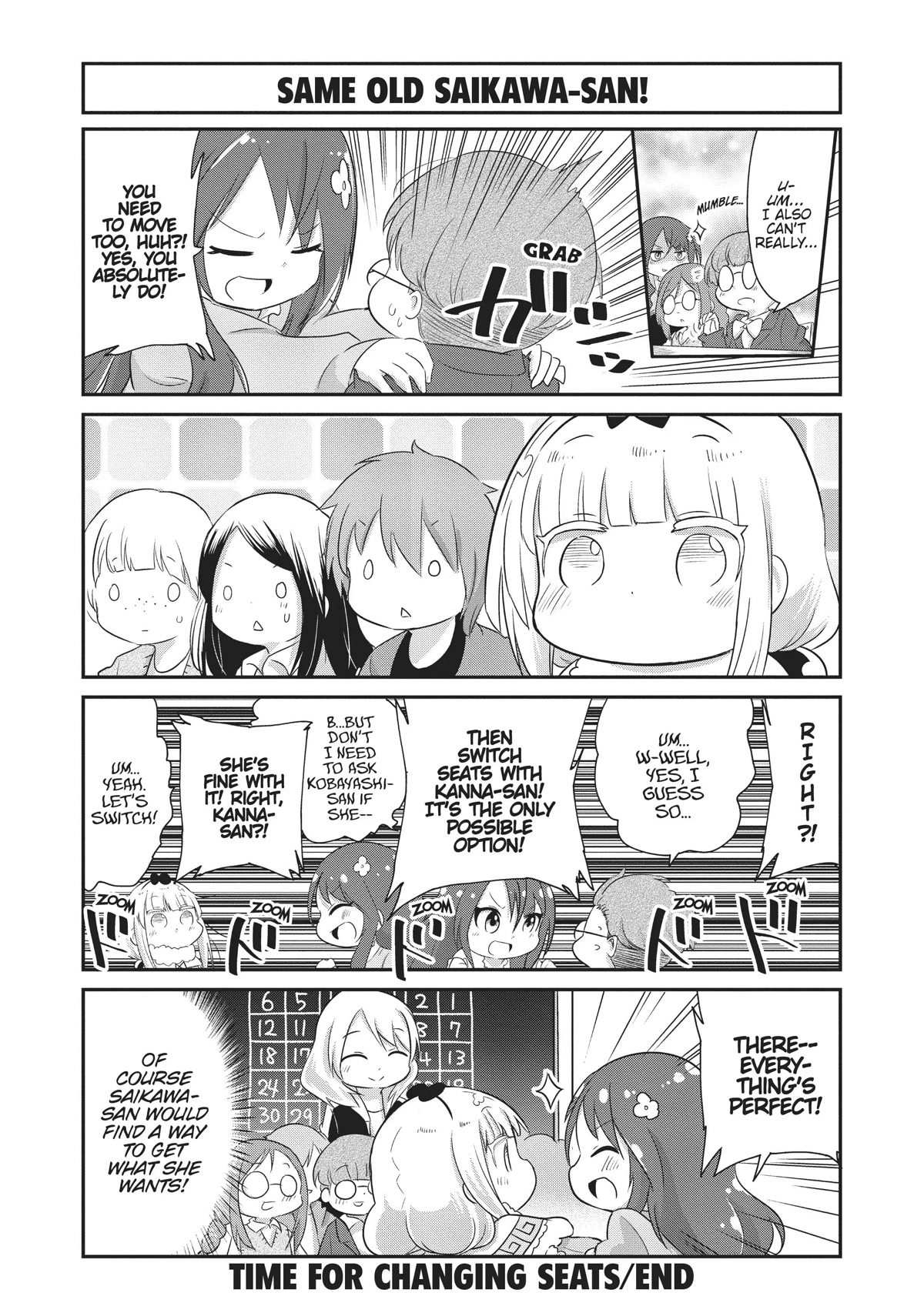 Kobayashi-san Chi no Maid Dragon: Kanna no Nichijou Chapter 77 page 12 - Chapter 77