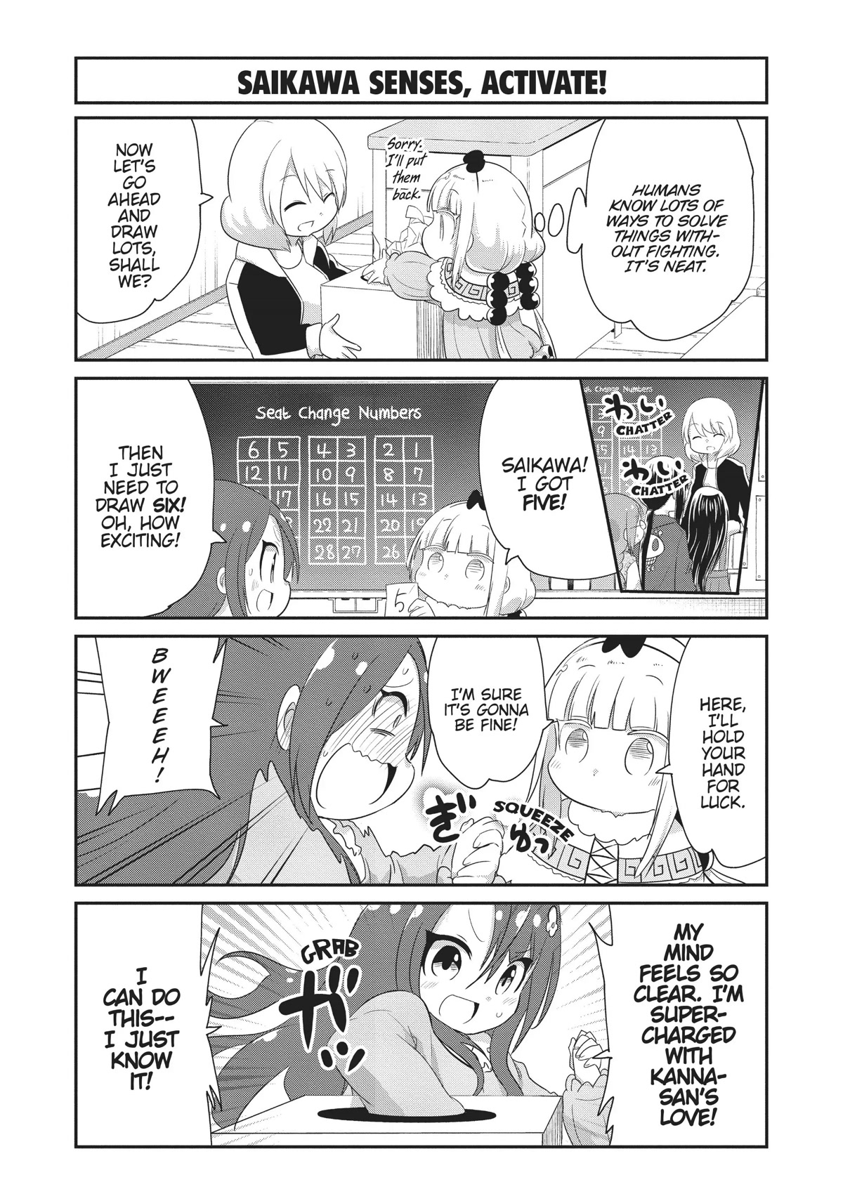 Kobayashi-san Chi no Maid Dragon: Kanna no Nichijou Chapter 77 page 8 - Chapter 77