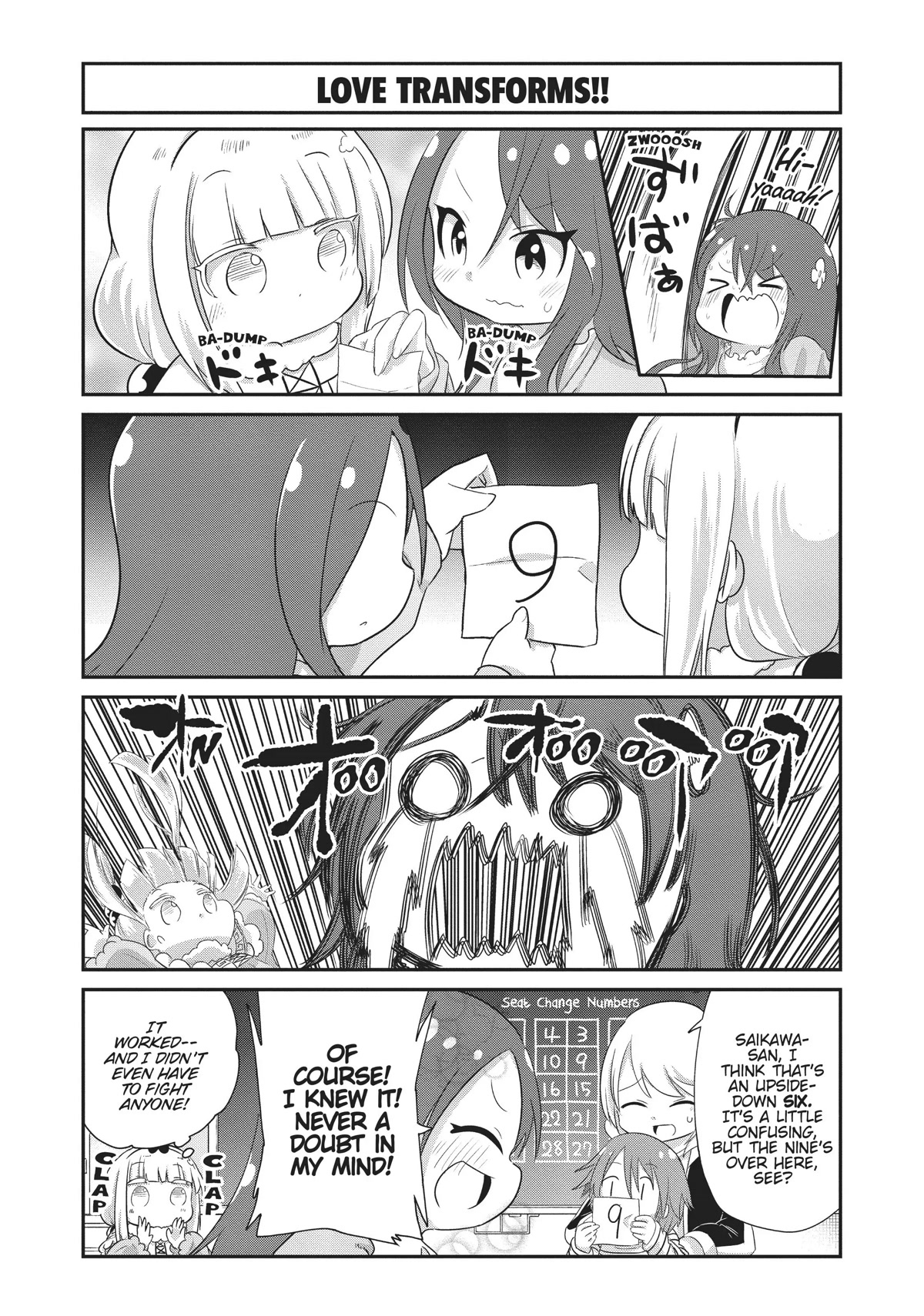 Kobayashi-san Chi no Maid Dragon: Kanna no Nichijou Chapter 77 page 9 - Chapter 77