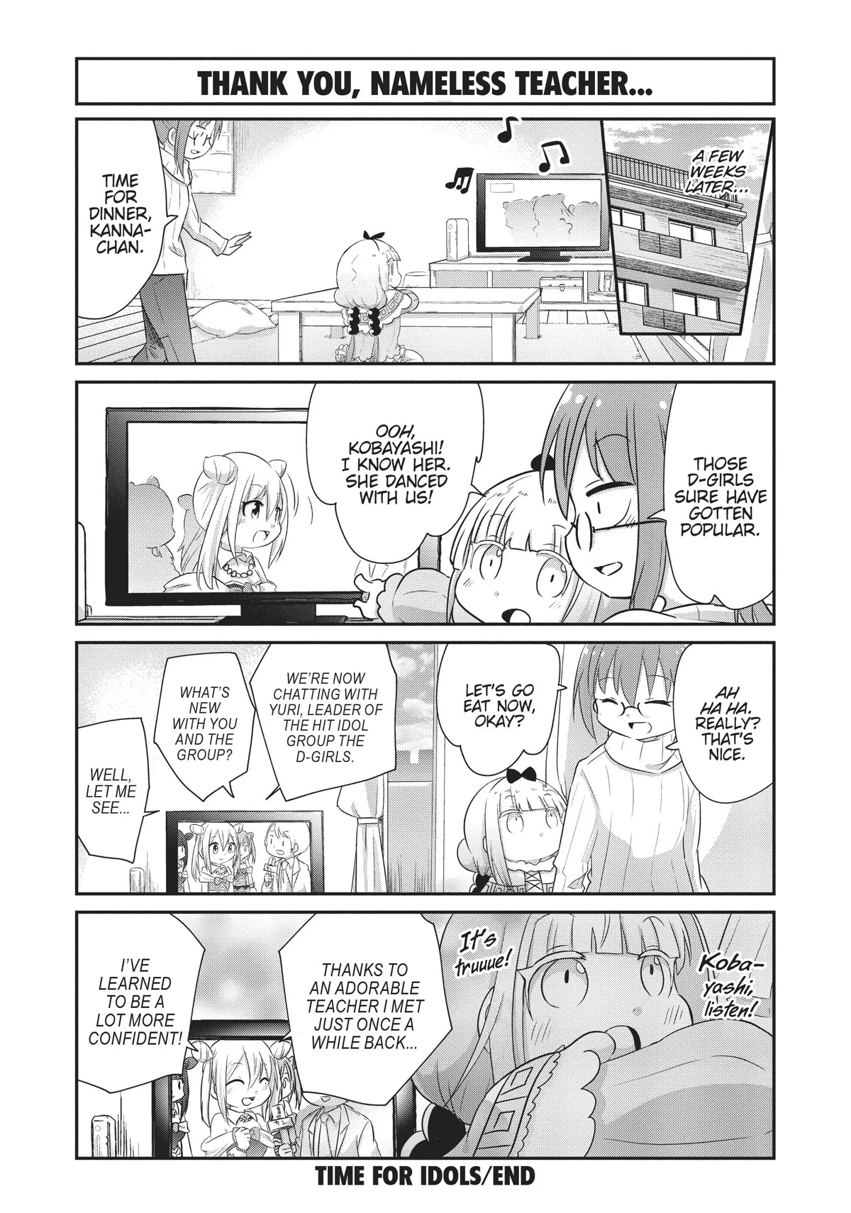 Kobayashi-san Chi no Maid Dragon: Kanna no Nichijou Chapter 78 page 12 - Chapter 78