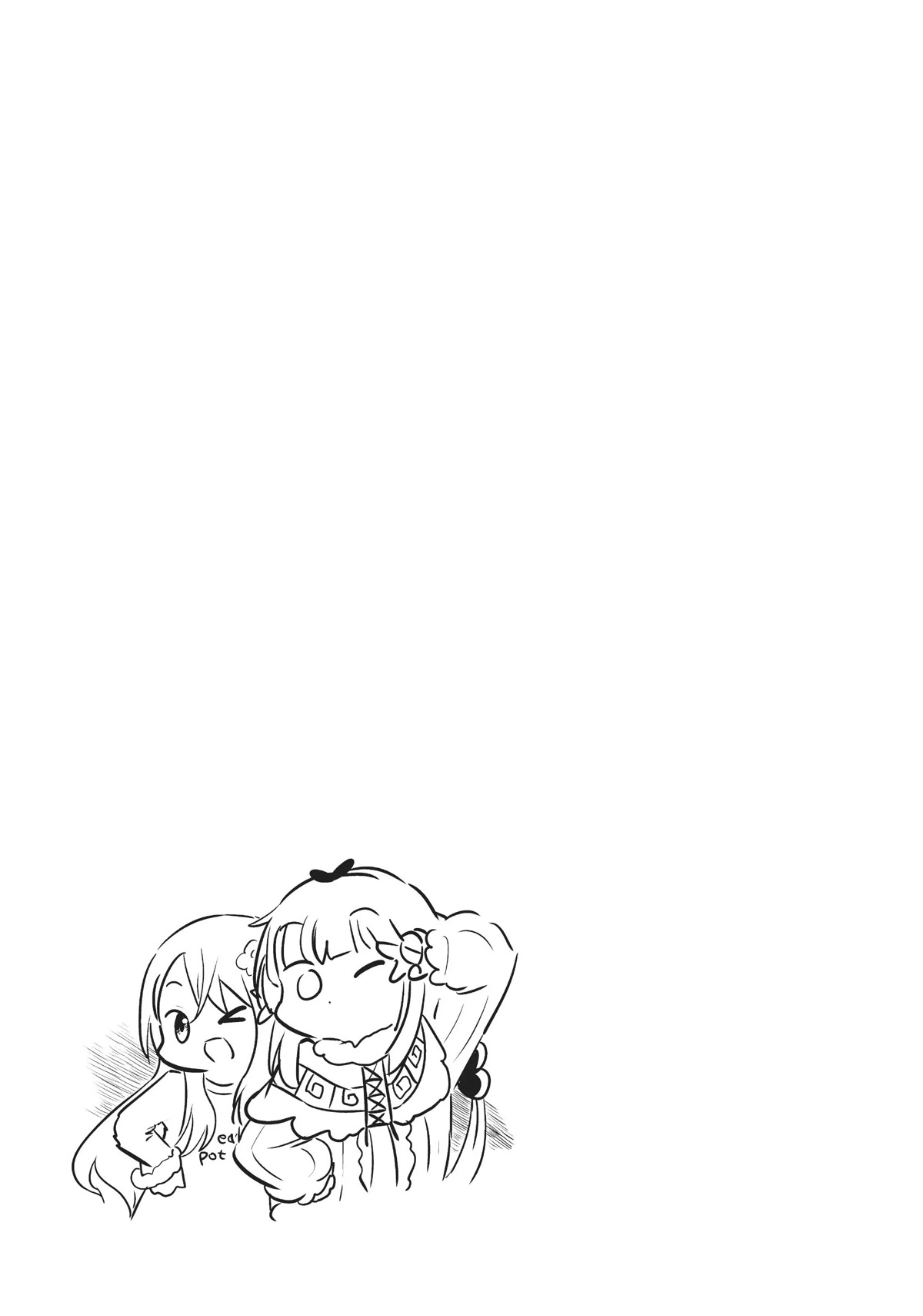 Kobayashi-san Chi no Maid Dragon: Kanna no Nichijou Chapter 78 page 13 - Chapter 78