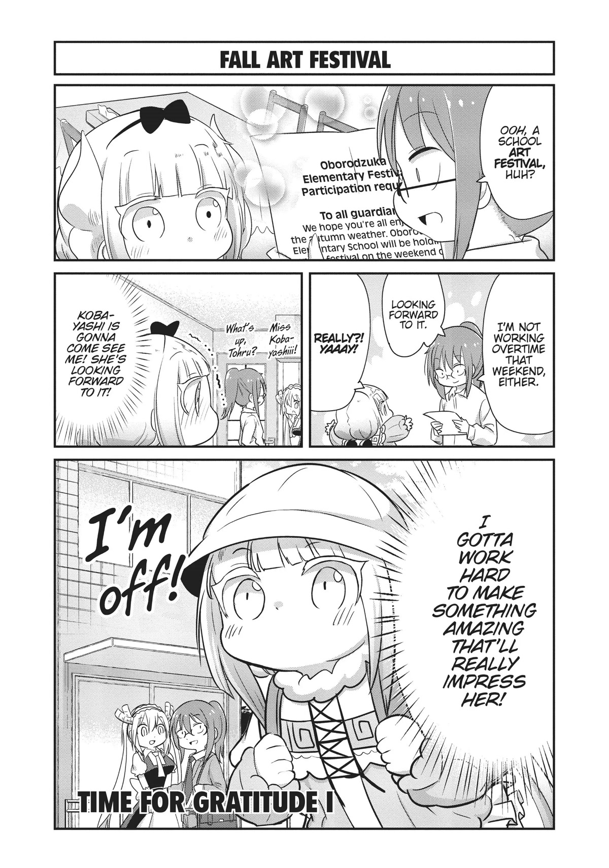 Kobayashi-san Chi no Maid Dragon: Kanna no Nichijou Chapter 79 page 1 - Chapter 79