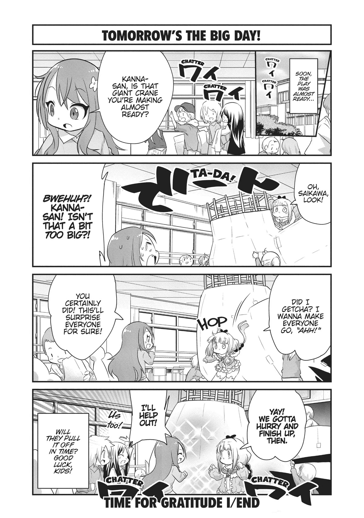 Kobayashi-san Chi no Maid Dragon: Kanna no Nichijou Chapter 79 page 12 - Chapter 79