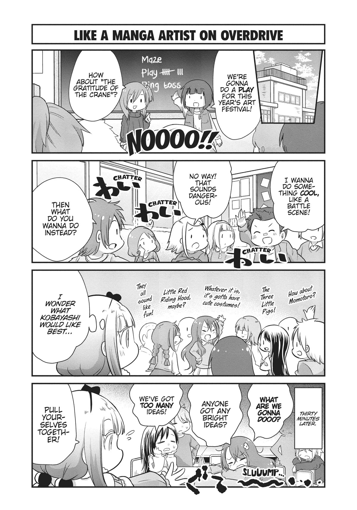 Kobayashi-san Chi no Maid Dragon: Kanna no Nichijou Chapter 79 page 2 - Chapter 79