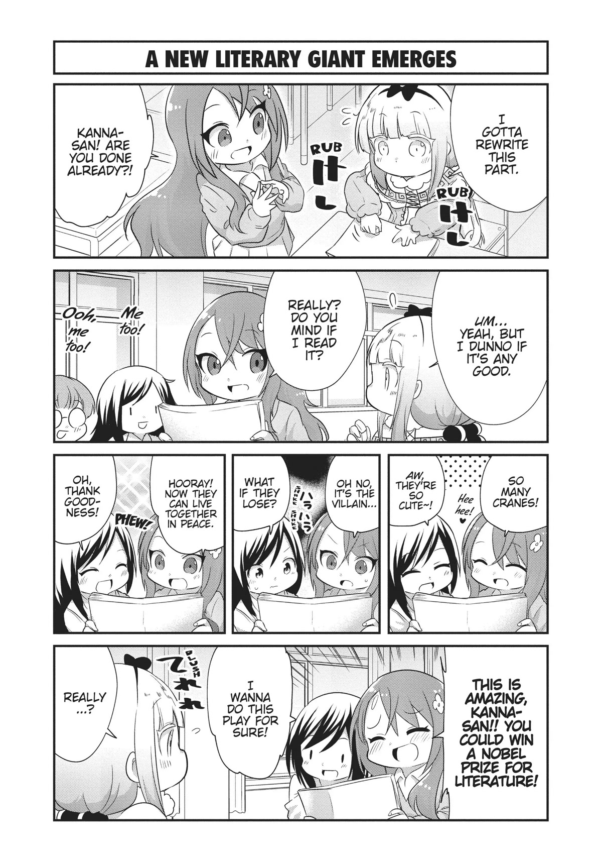 Kobayashi-san Chi no Maid Dragon: Kanna no Nichijou Chapter 79 page 5 - Chapter 79