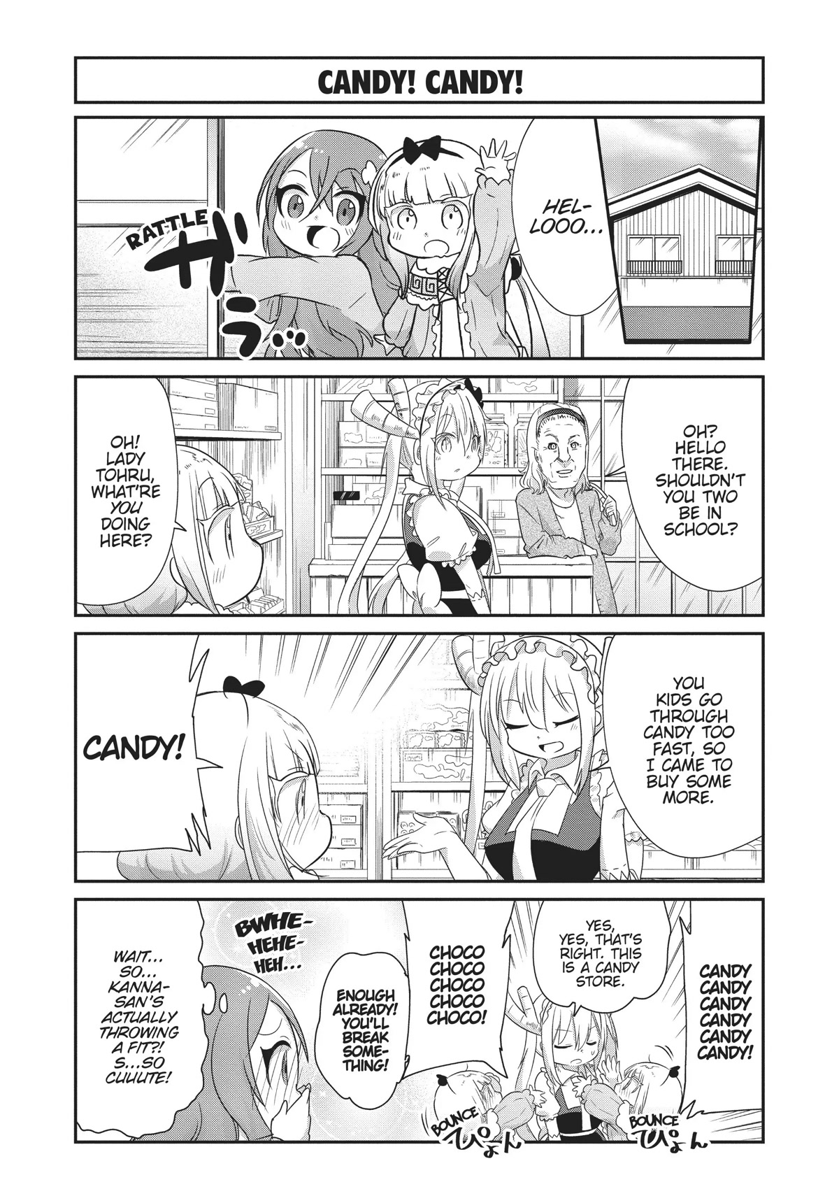 Kobayashi-san Chi no Maid Dragon: Kanna no Nichijou Chapter 79 page 7 - Chapter 79