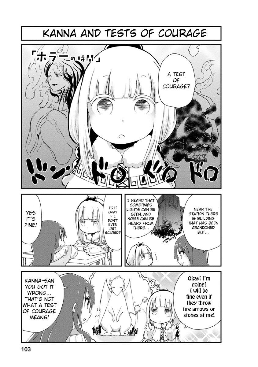 Kobayashi-san Chi no Maid Dragon: Kanna no Nichijou Chapter 8 page 1 - Chapter 8