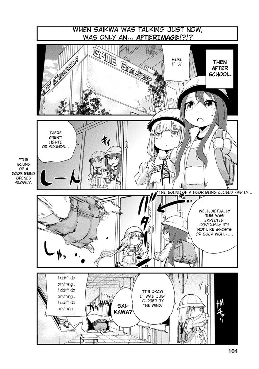 Kobayashi-san Chi no Maid Dragon: Kanna no Nichijou Chapter 8 page 2 - Chapter 8
