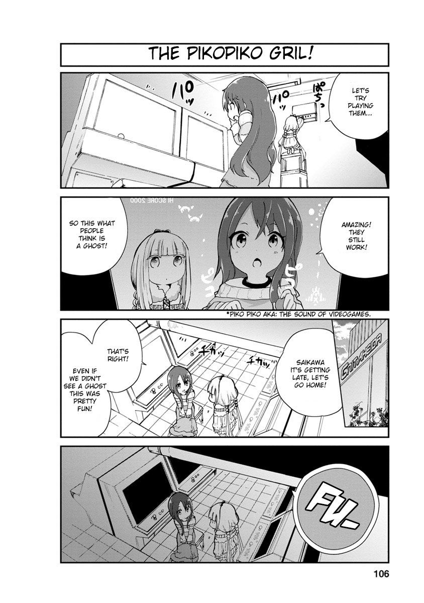 Kobayashi-san Chi no Maid Dragon: Kanna no Nichijou Chapter 8 page 4 - Chapter 8