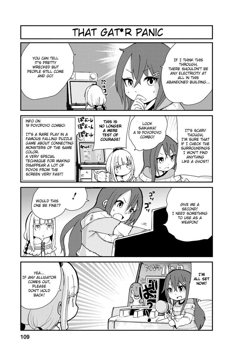 Kobayashi-san Chi no Maid Dragon: Kanna no Nichijou Chapter 8 page 7 - Chapter 8