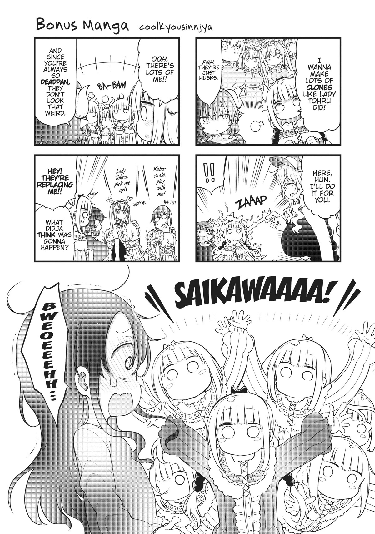 Kobayashi-san Chi no Maid Dragon: Kanna no Nichijou Chapter 80.5 page 6 - Chapter 80.5