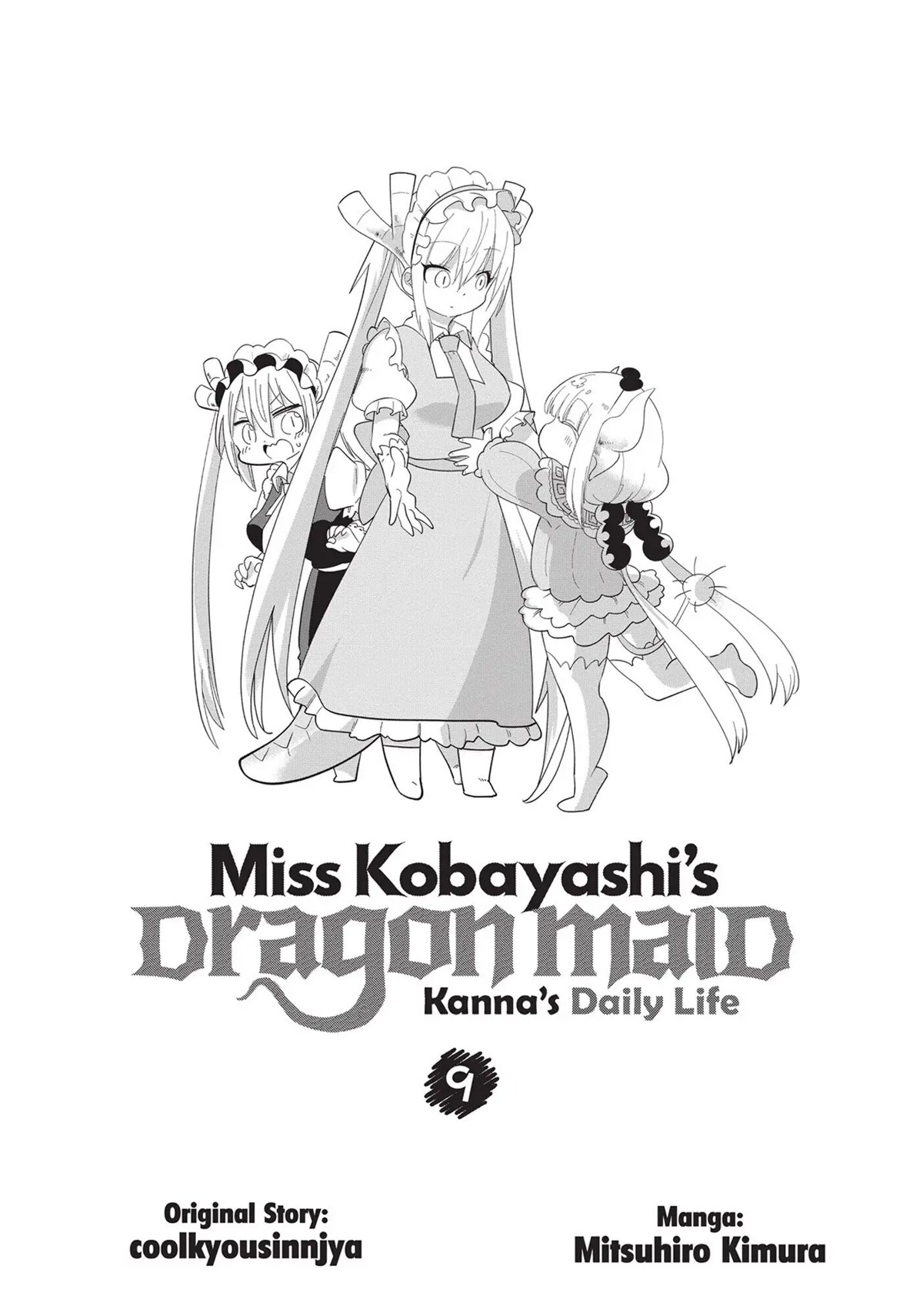 Kobayashi-san Chi no Maid Dragon: Kanna no Nichijou Chapter 81 page 2 - Chapter 81