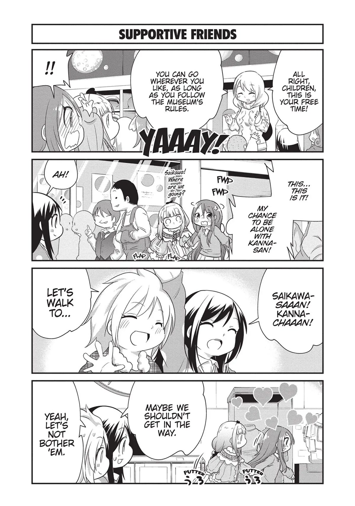 Kobayashi-san Chi no Maid Dragon: Kanna no Nichijou Chapter 82 page 15 - Chapter 82