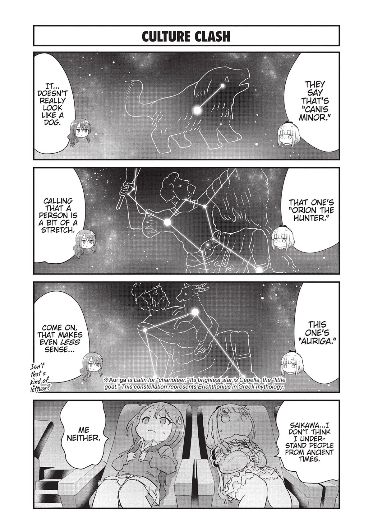 Kobayashi-san Chi no Maid Dragon: Kanna no Nichijou Chapter 82 page 18 - Chapter 82