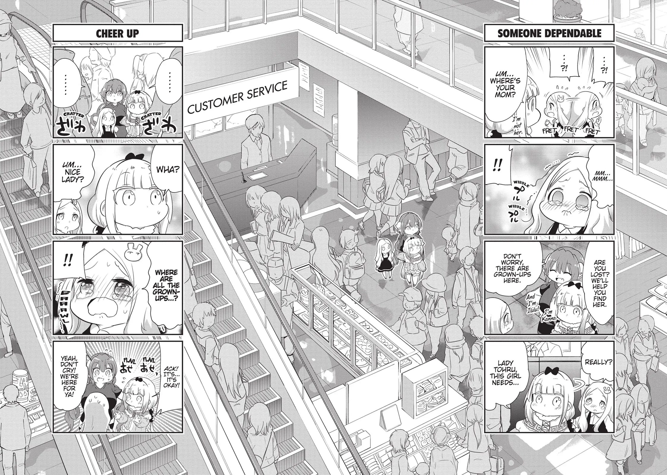 Kobayashi-san Chi no Maid Dragon: Kanna no Nichijou Chapter 82 page 2 - Chapter 82