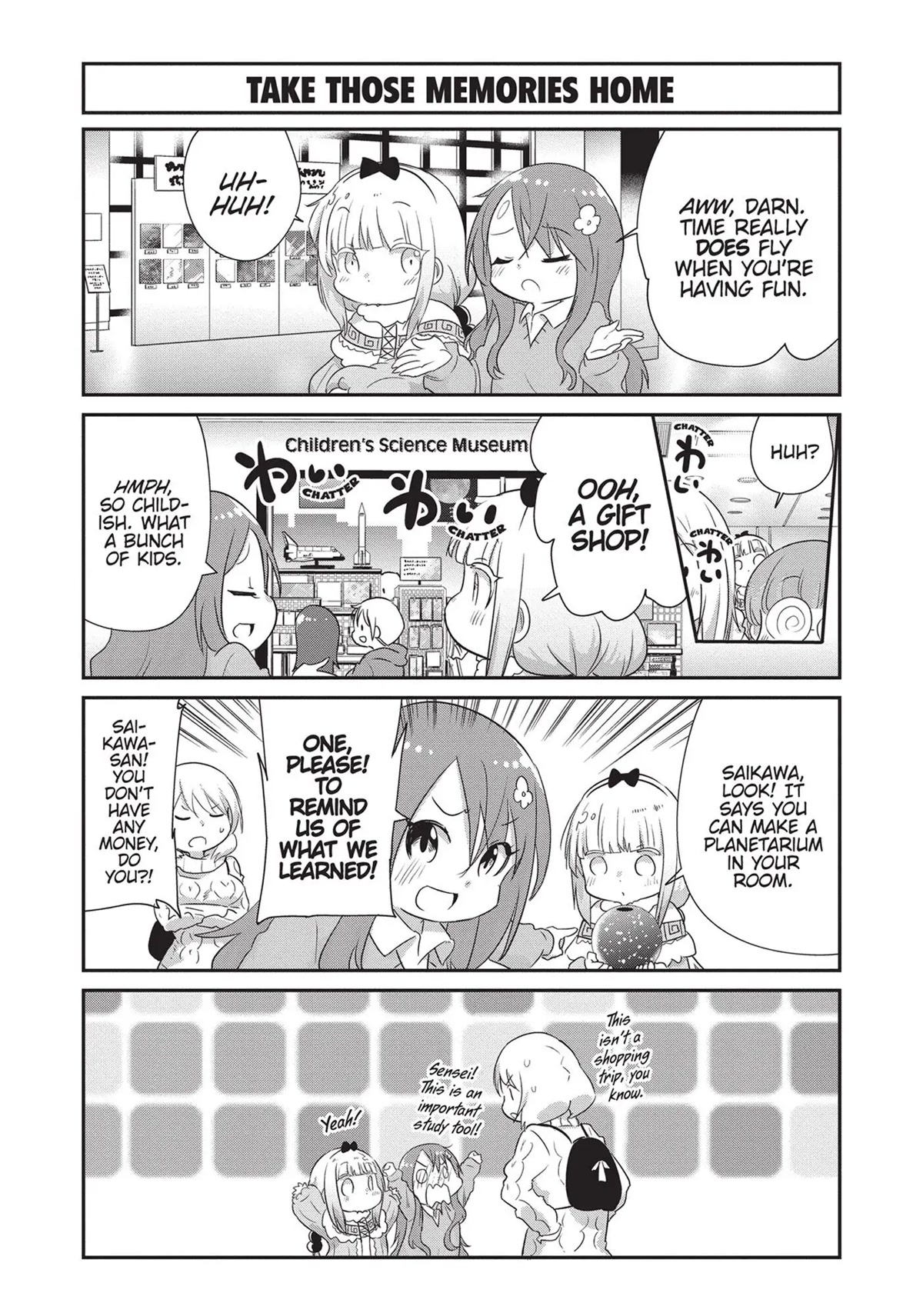 Kobayashi-san Chi no Maid Dragon: Kanna no Nichijou Chapter 82 page 21 - Chapter 82