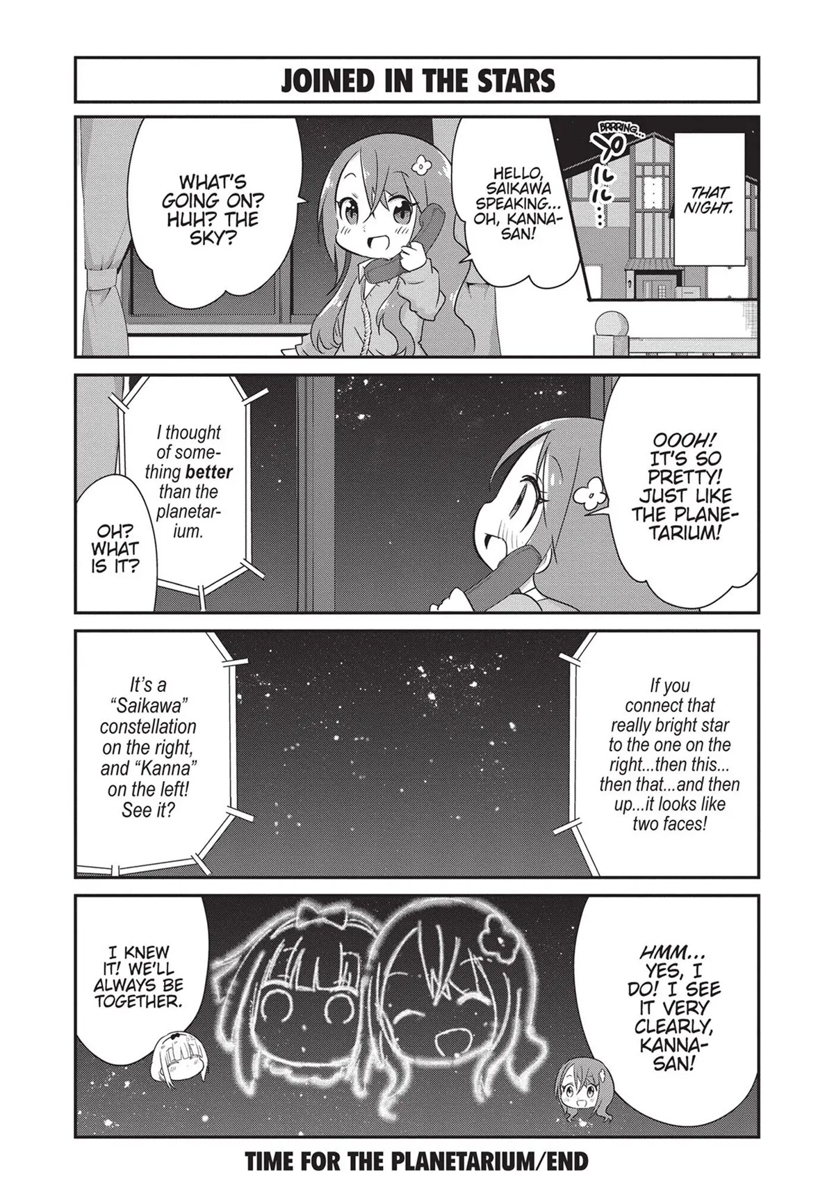 Kobayashi-san Chi no Maid Dragon: Kanna no Nichijou Chapter 82 page 23 - Chapter 82