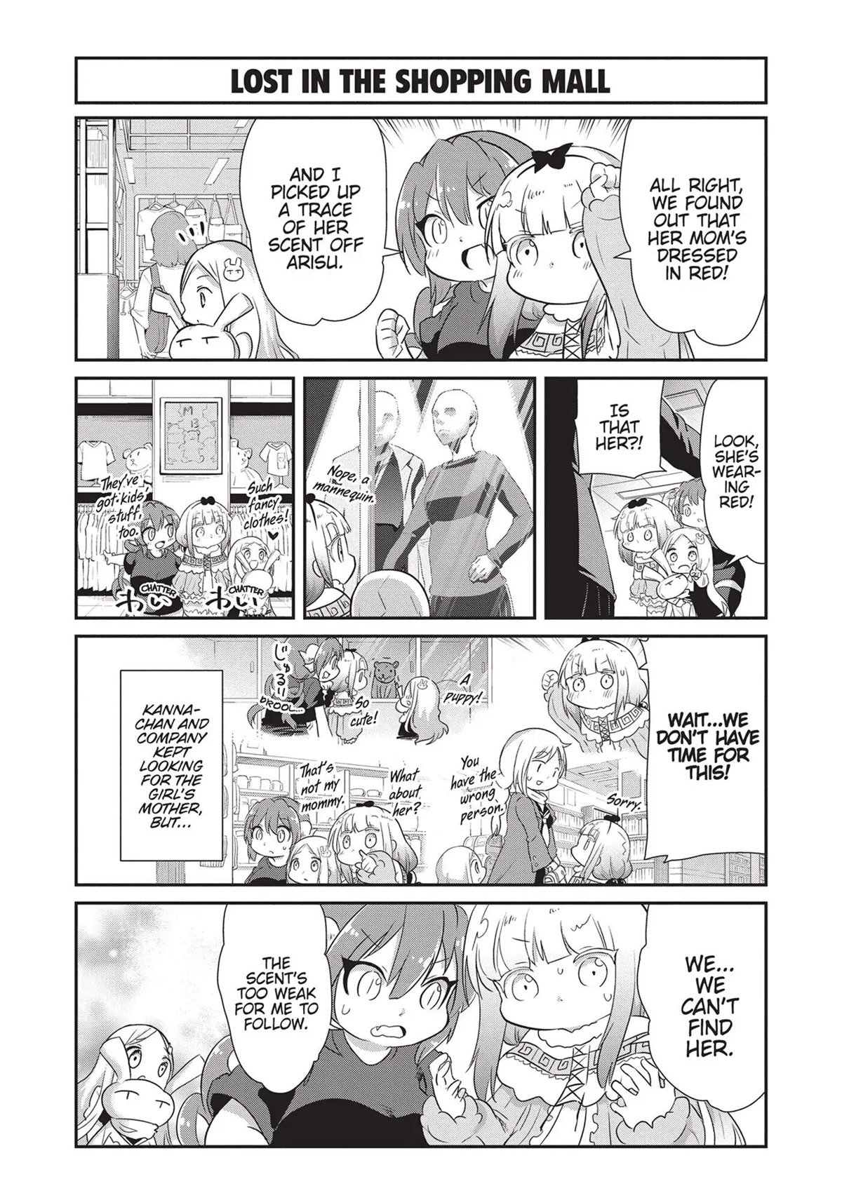 Kobayashi-san Chi no Maid Dragon: Kanna no Nichijou Chapter 82 page 7 - Chapter 82