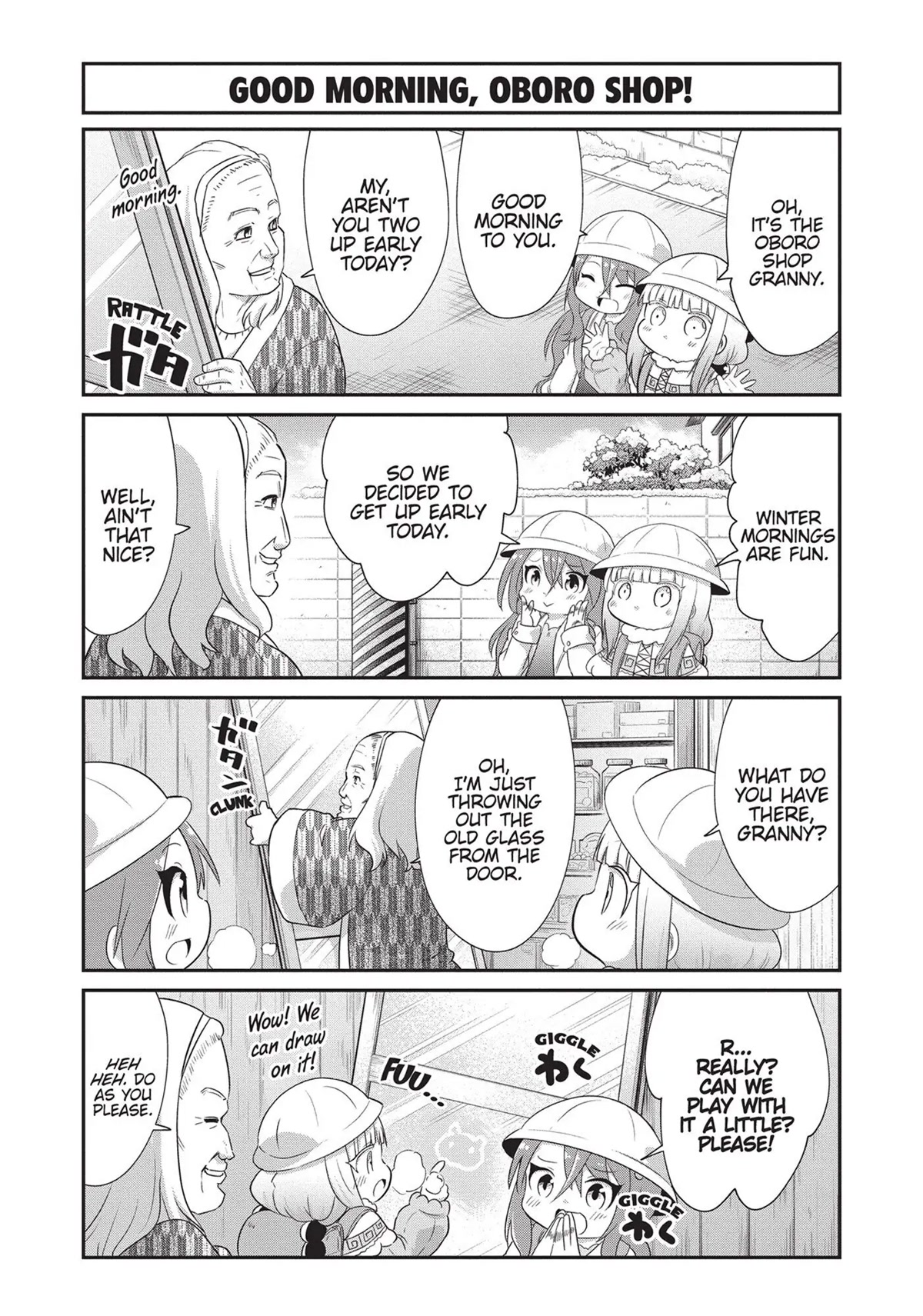 Kobayashi-san Chi no Maid Dragon: Kanna no Nichijou Chapter 83 page 4 - Chapter 83