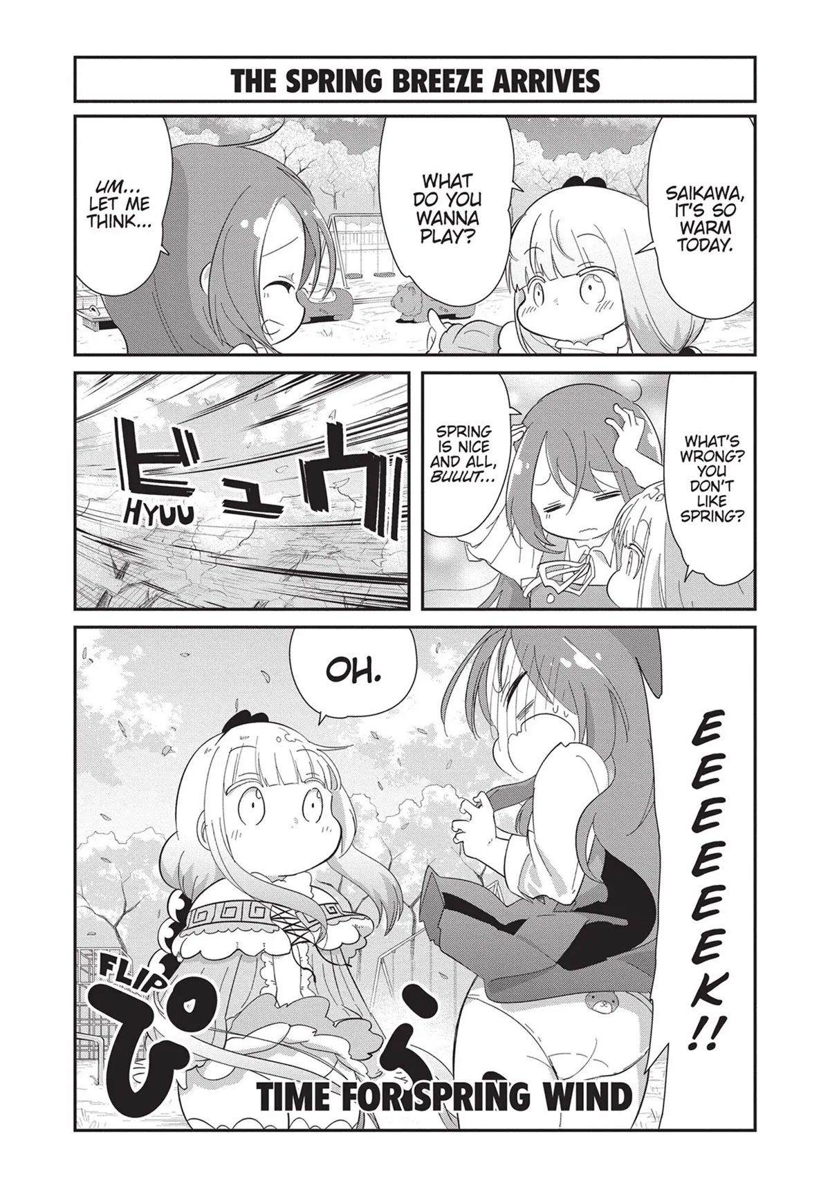 Kobayashi-san Chi no Maid Dragon: Kanna no Nichijou Chapter 84 page 1 - Chapter 84