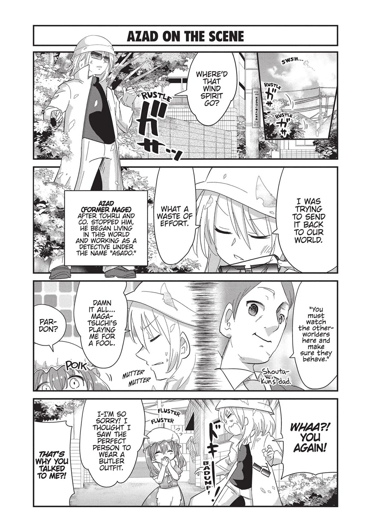Kobayashi-san Chi no Maid Dragon: Kanna no Nichijou Chapter 84 page 9 - Chapter 84