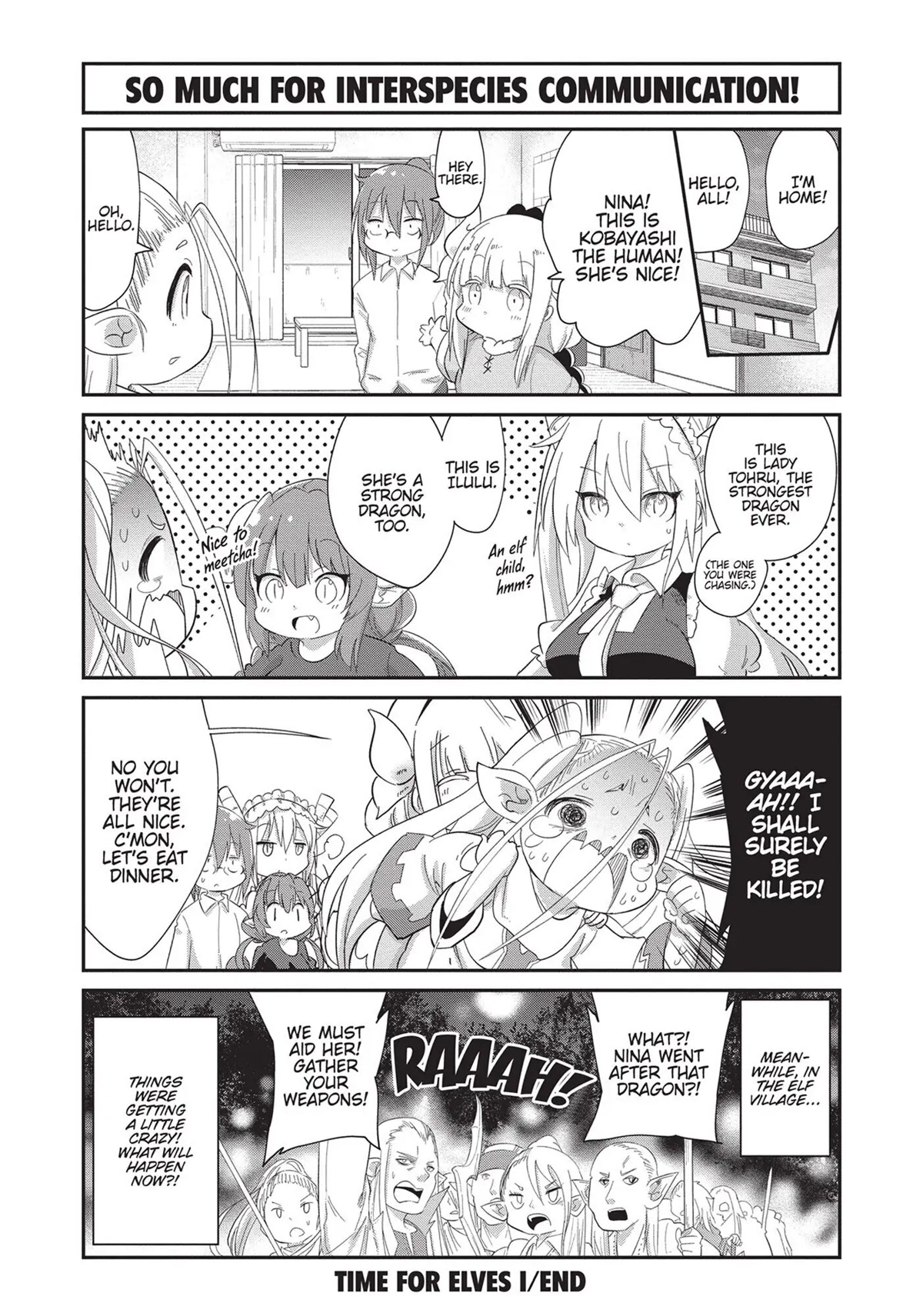 Kobayashi-san Chi no Maid Dragon: Kanna no Nichijou Chapter 86 page 12 - Chapter 86