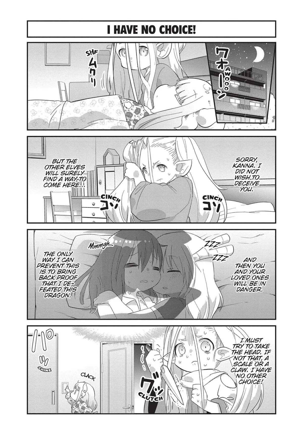 Kobayashi-san Chi no Maid Dragon: Kanna no Nichijou Chapter 86 page 18 - Chapter 86