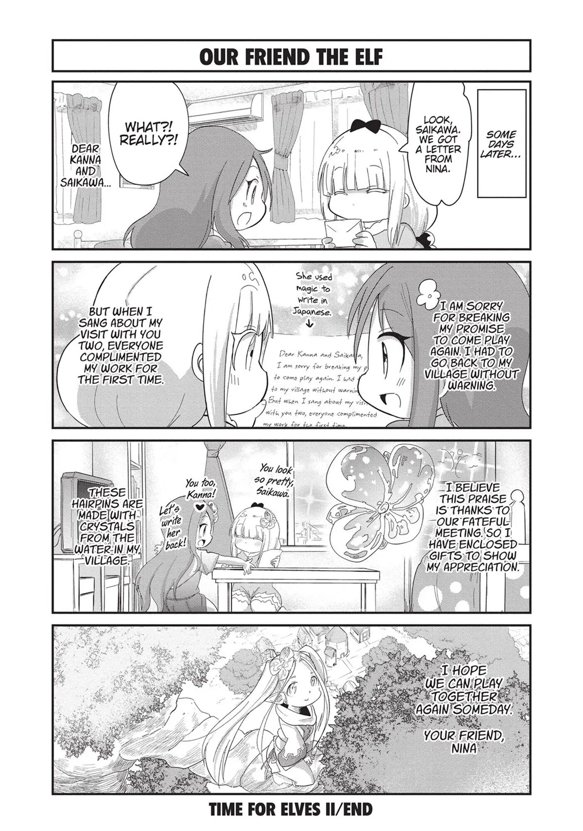 Kobayashi-san Chi no Maid Dragon: Kanna no Nichijou Chapter 86 page 24 - Chapter 86