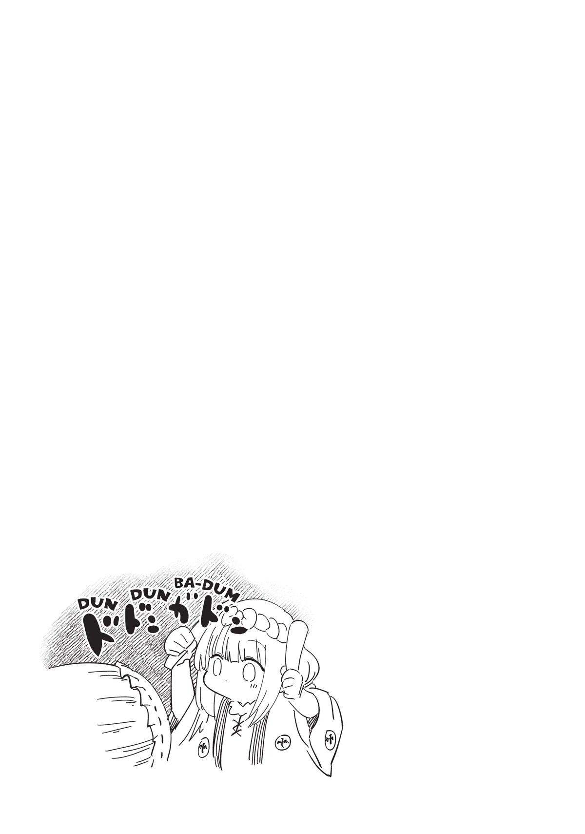 Kobayashi-san Chi no Maid Dragon: Kanna no Nichijou Chapter 88 page 16 - Chapter 88