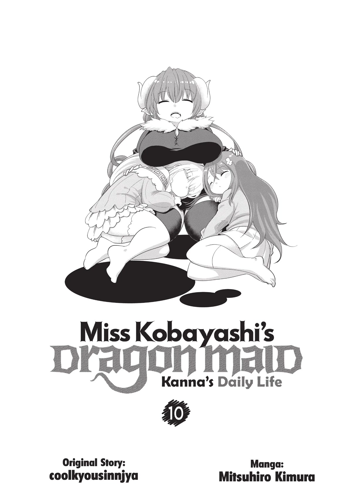 Kobayashi-san Chi no Maid Dragon: Kanna no Nichijou Chapter 88 page 3 - Chapter 88