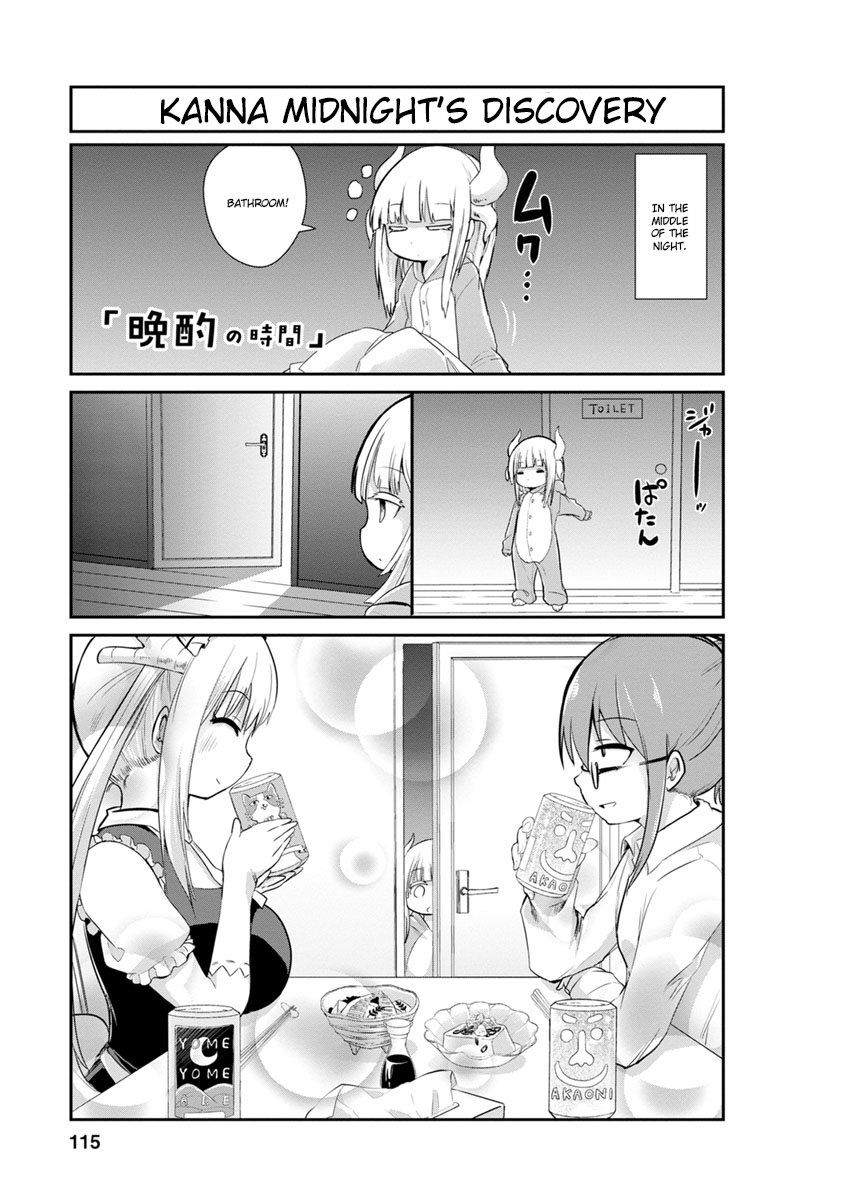 Kobayashi-san Chi no Maid Dragon: Kanna no Nichijou Chapter 9 page 1 - Chapter 9