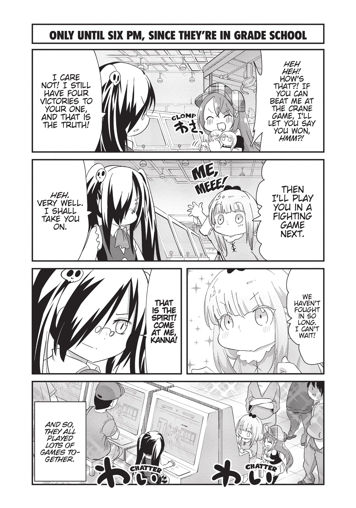 Kobayashi-san Chi no Maid Dragon: Kanna no Nichijou Chapter 90 page 11 - Chapter 90