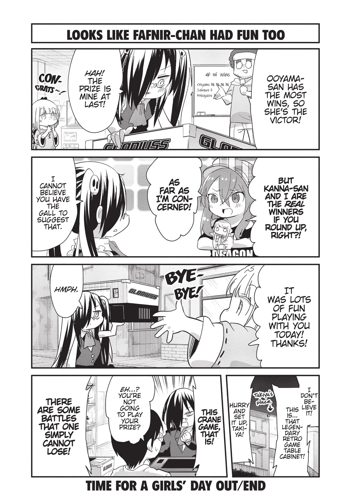 Kobayashi-san Chi no Maid Dragon: Kanna no Nichijou Chapter 90 page 12 - Chapter 90