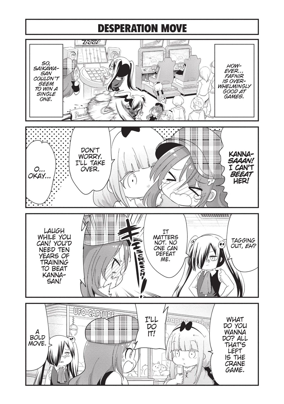 Kobayashi-san Chi no Maid Dragon: Kanna no Nichijou Chapter 90 page 9 - Chapter 90
