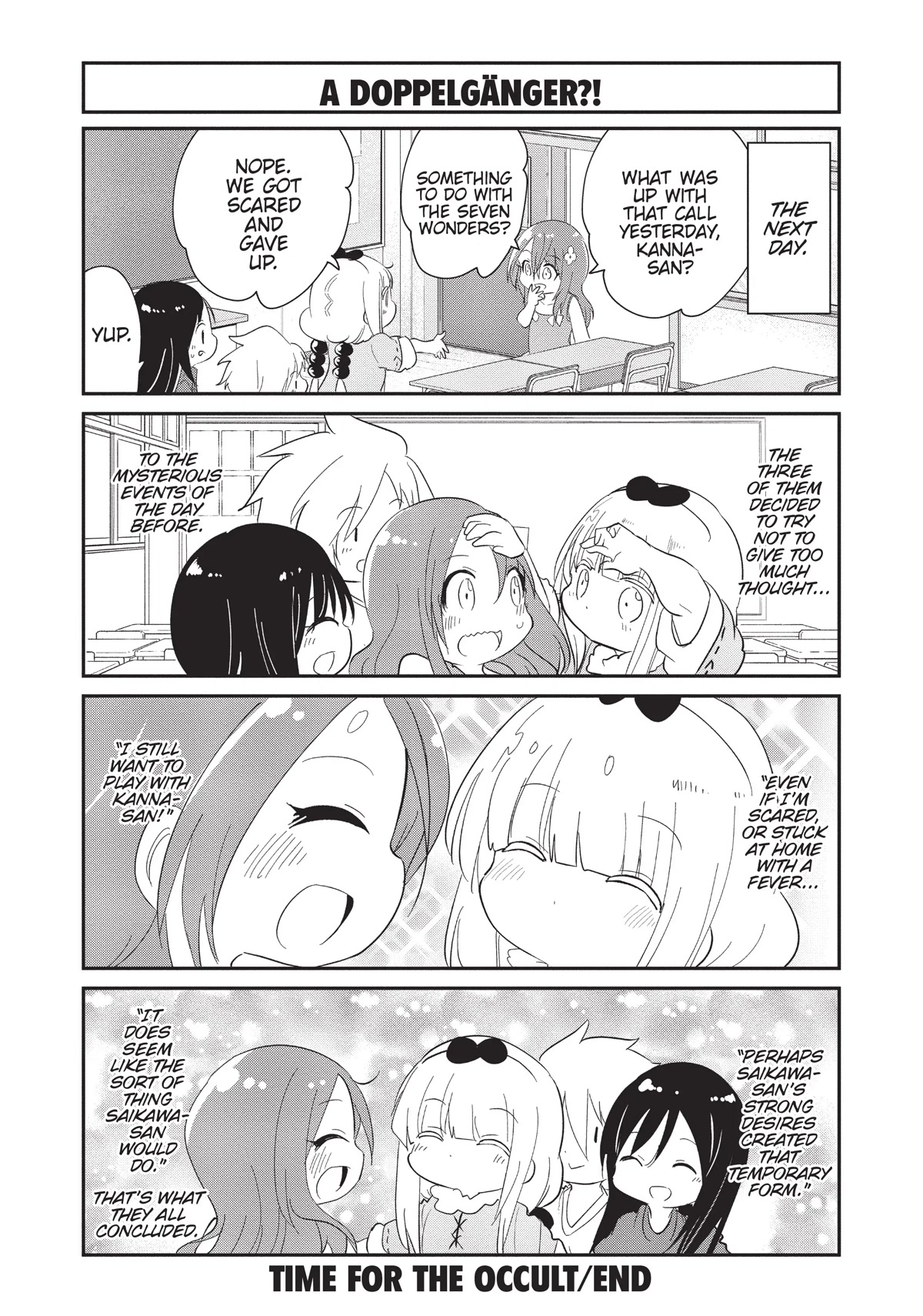 Kobayashi-san Chi no Maid Dragon: Kanna no Nichijou Chapter 91 page 12 - Chapter 91