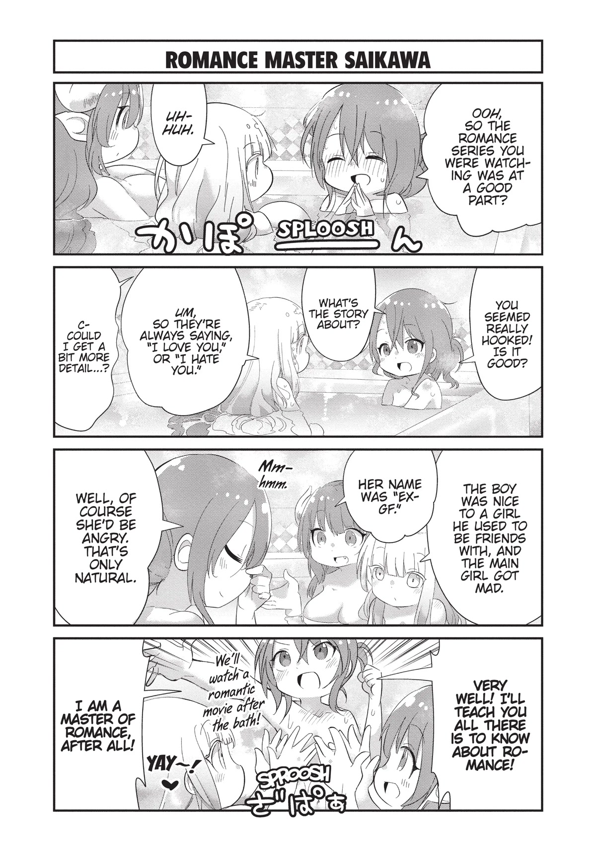 Kobayashi-san Chi no Maid Dragon: Kanna no Nichijou Chapter 92 page 3 - Chapter 92