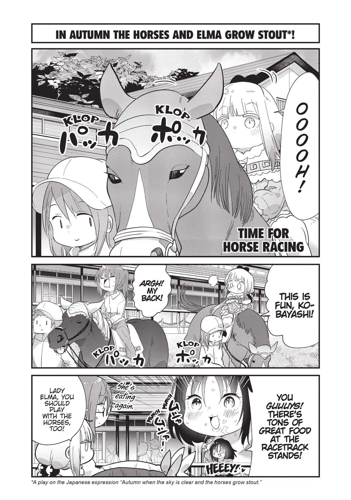 Kobayashi-san Chi no Maid Dragon: Kanna no Nichijou Chapter 93 page 1 - Chapter 93