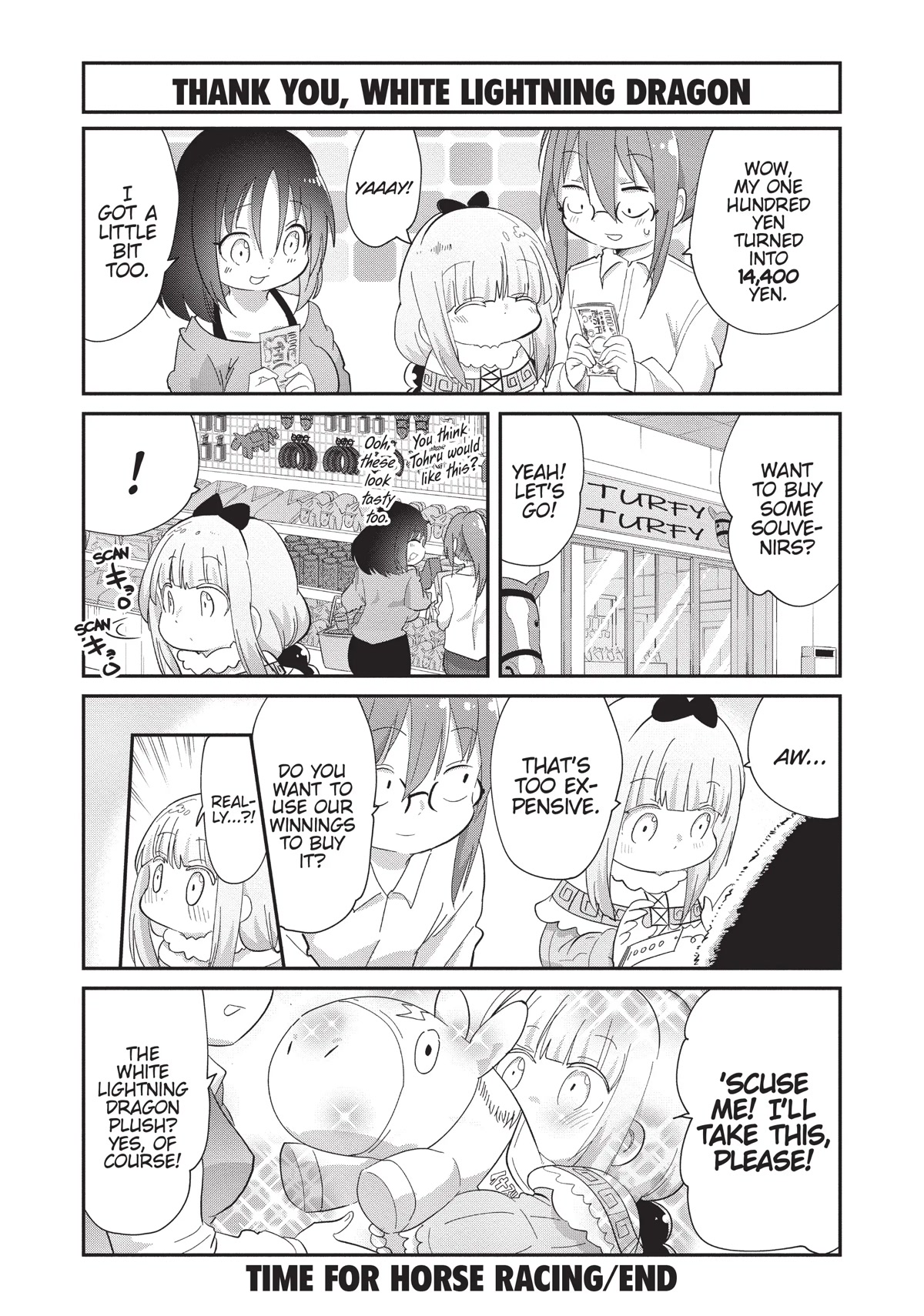 Kobayashi-san Chi no Maid Dragon: Kanna no Nichijou Chapter 93 page 12 - Chapter 93