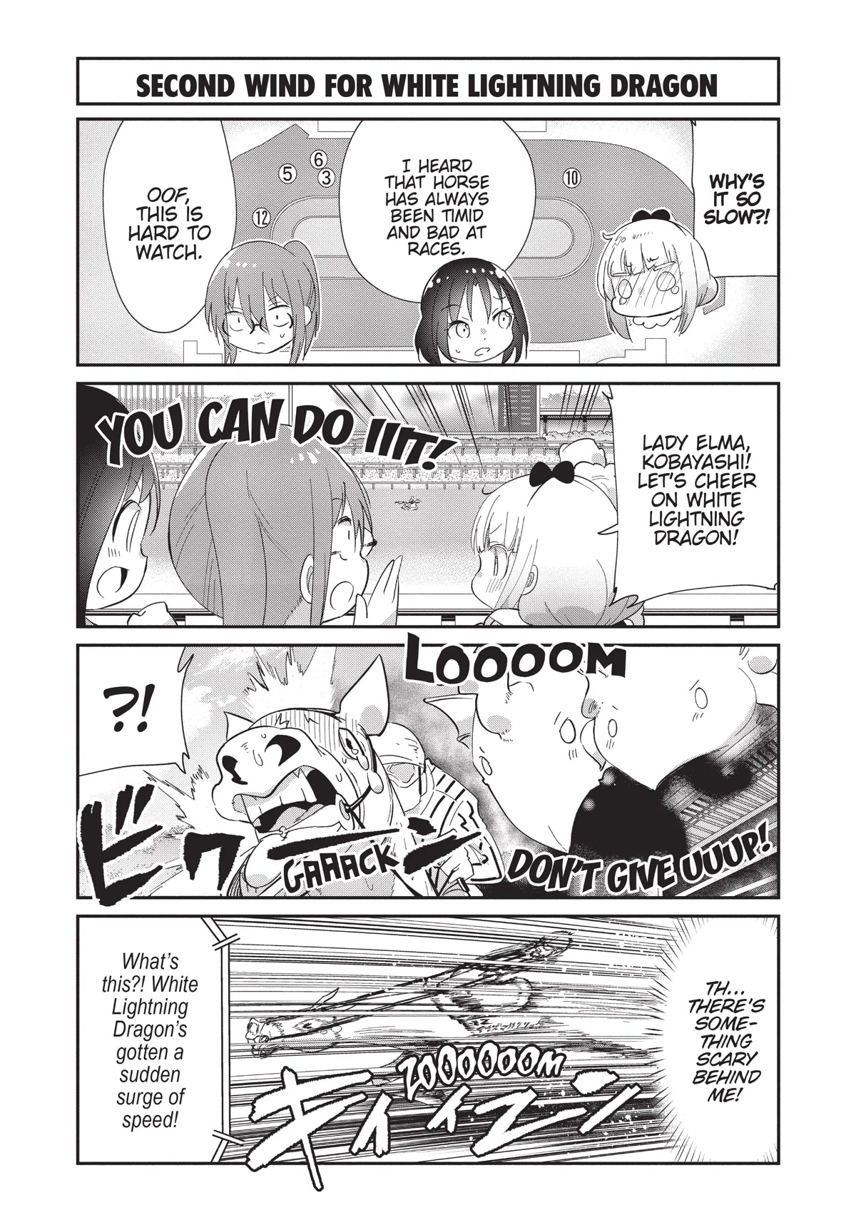 Kobayashi-san Chi no Maid Dragon: Kanna no Nichijou Chapter 93 page 7 - Chapter 93