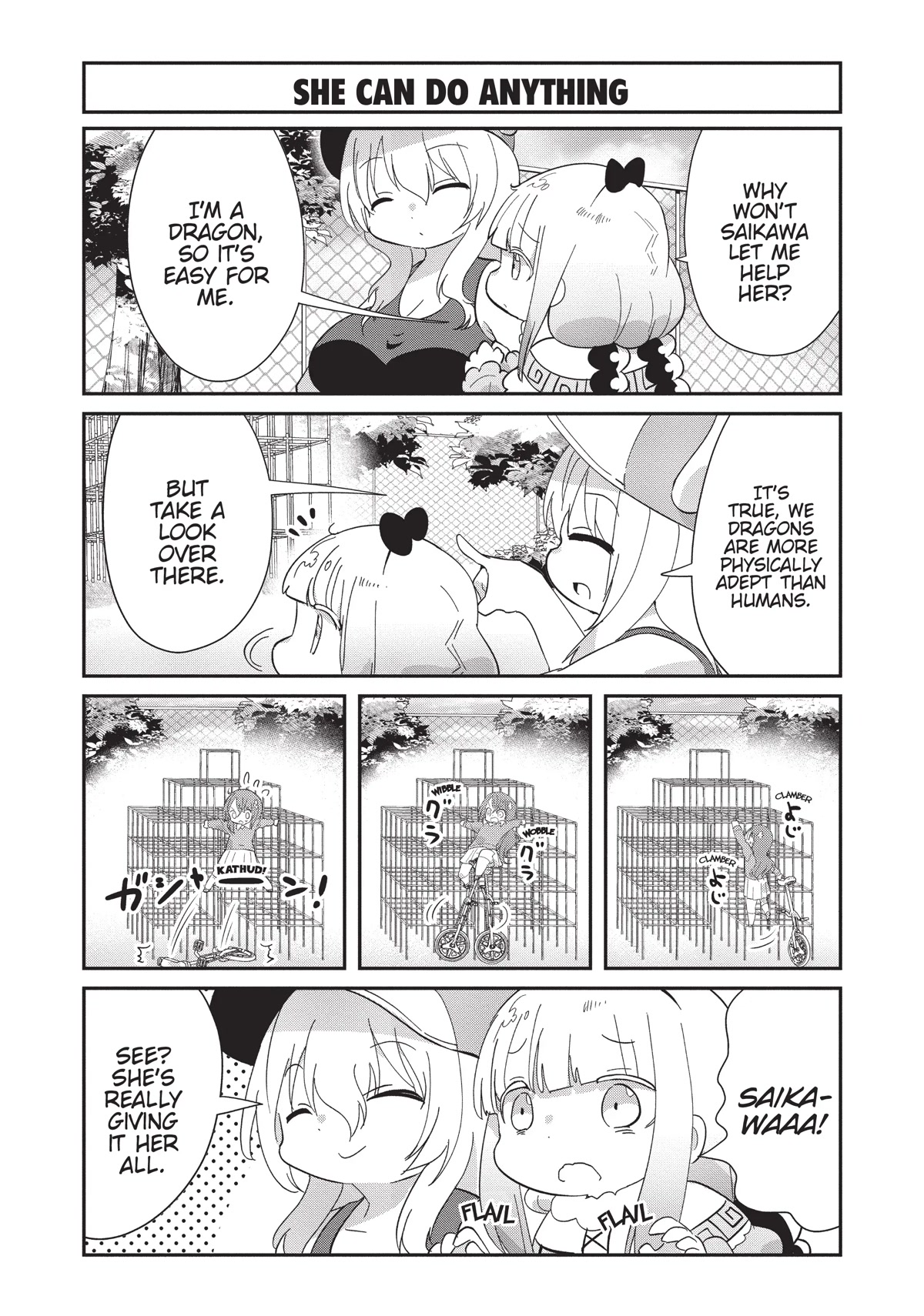 Kobayashi-san Chi no Maid Dragon: Kanna no Nichijou Chapter 94 page 5 - Chapter 94