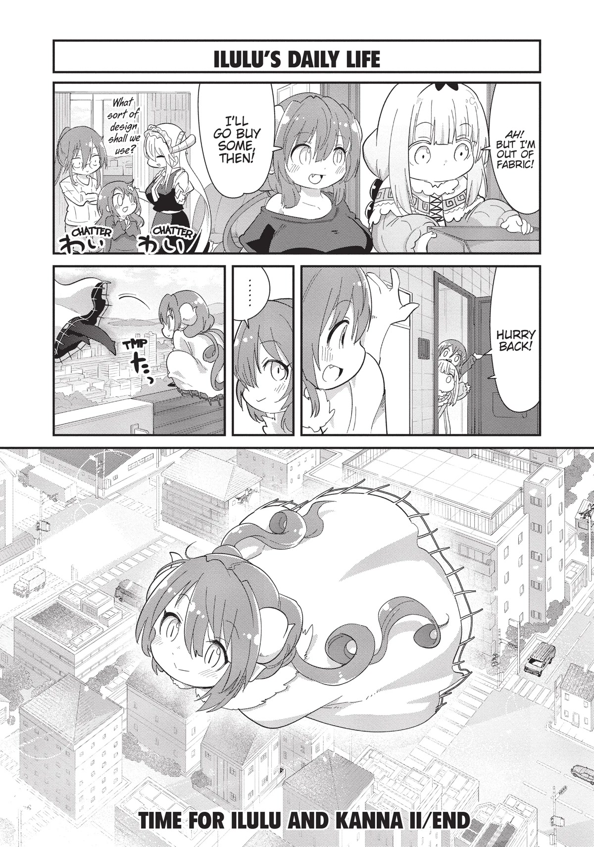Kobayashi-san Chi no Maid Dragon: Kanna no Nichijou Chapter 97 page 11 - Chapter 97