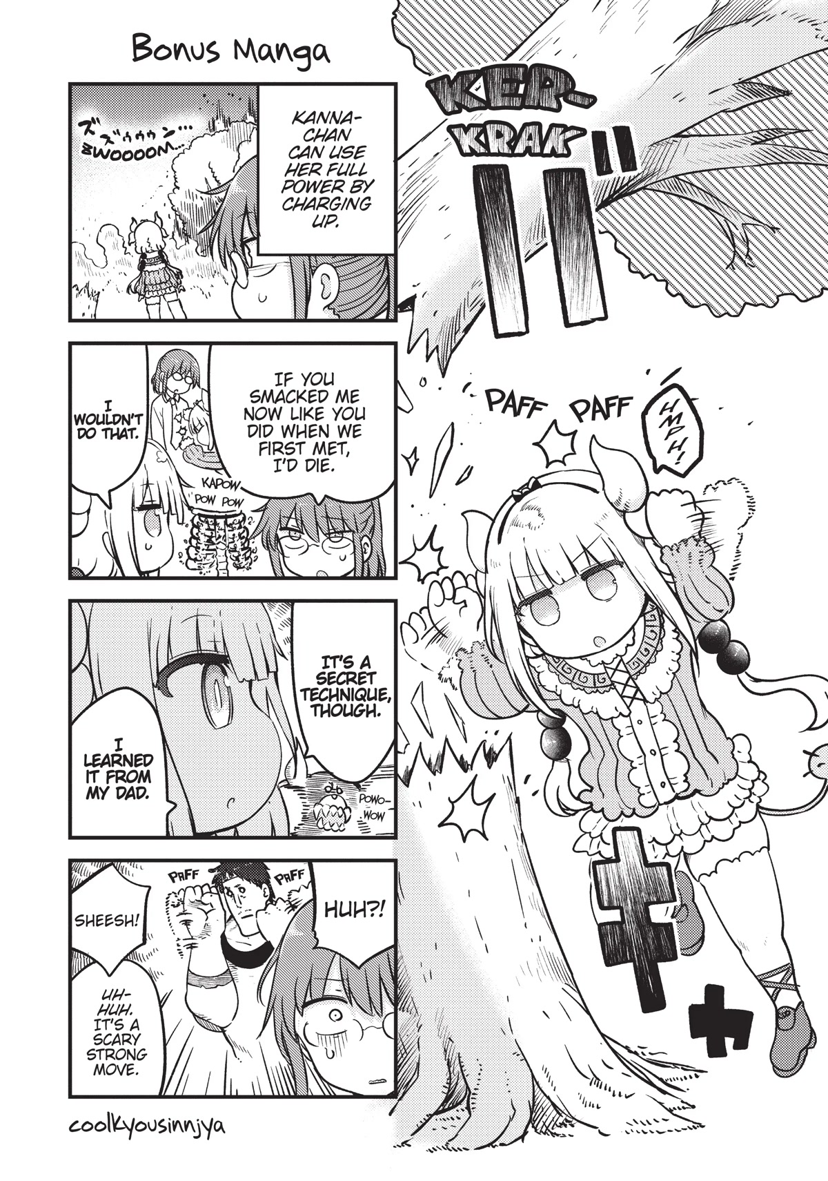 Kobayashi-san Chi no Maid Dragon: Kanna no Nichijou Chapter 98.5 page 2 - Chapter 98.5