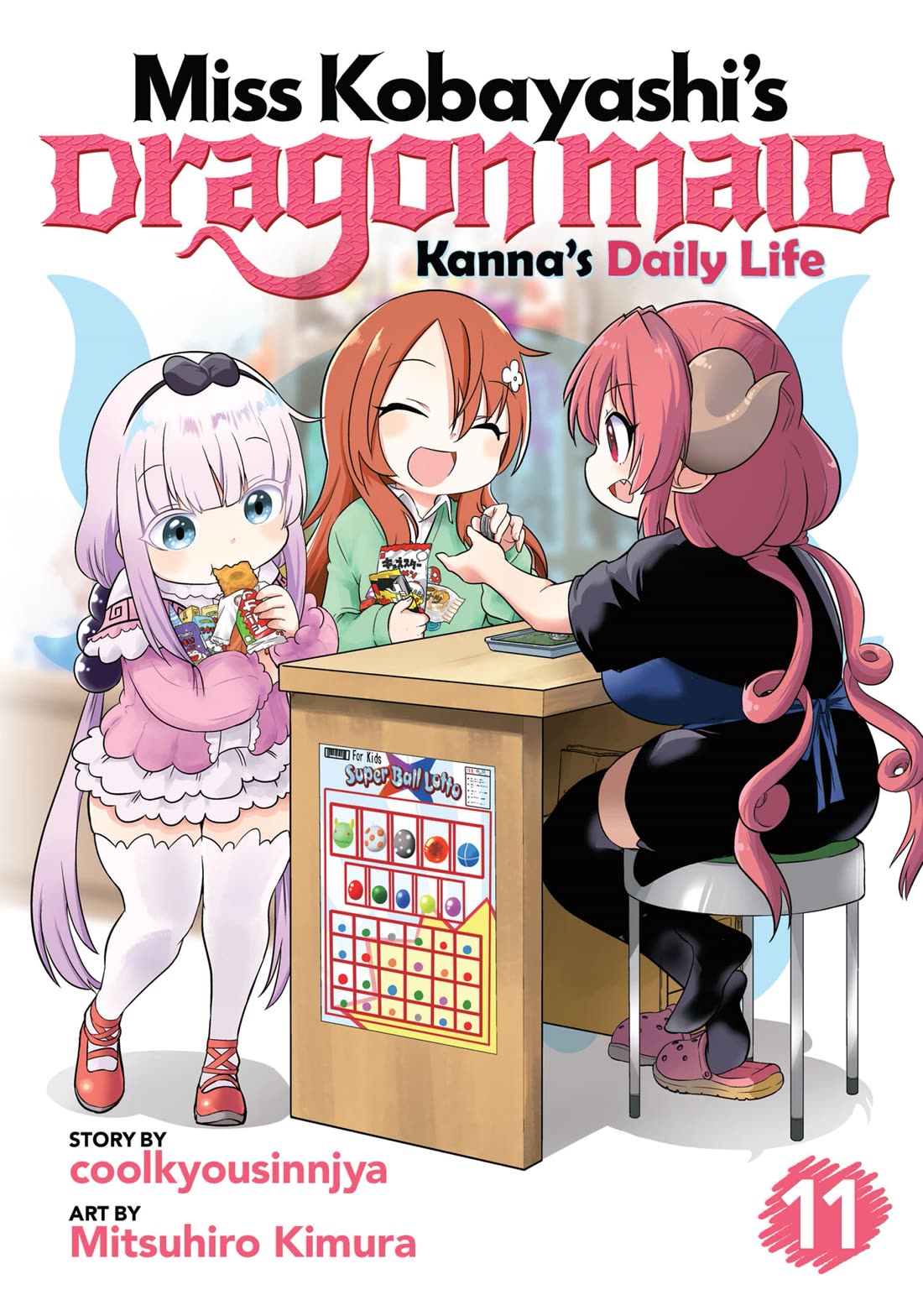 Kobayashi-san Chi no Maid Dragon: Kanna no Nichijou Chapter 99 page 1 - Chapter 99
