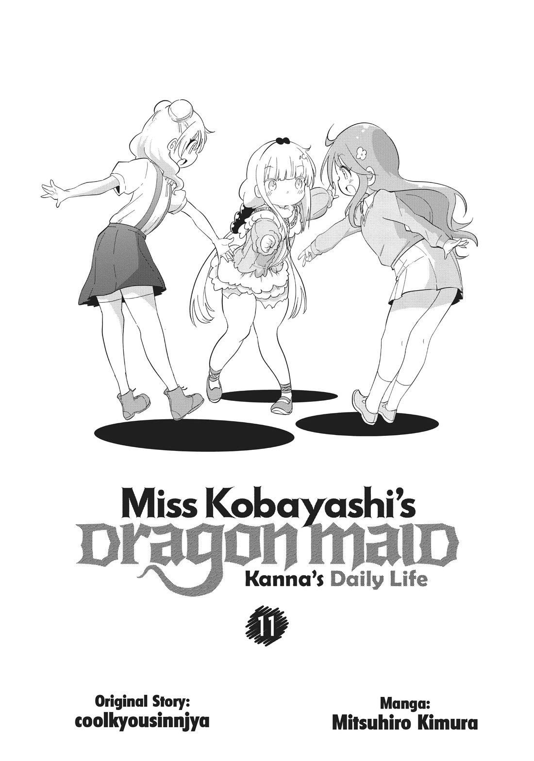 Kobayashi-san Chi no Maid Dragon: Kanna no Nichijou Chapter 99 page 2 - Chapter 99
