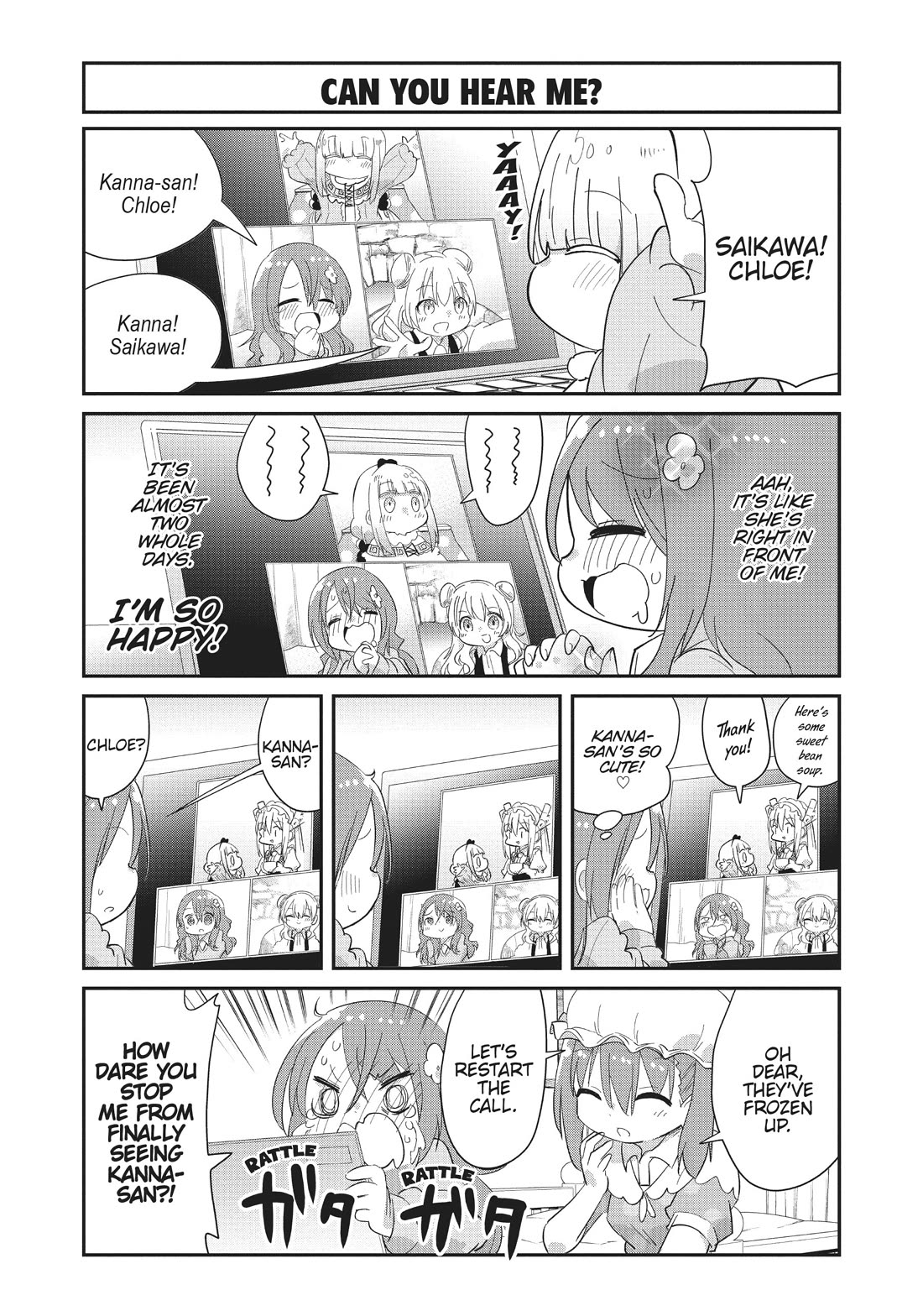 Kobayashi-san Chi no Maid Dragon: Kanna no Nichijou Chapter 99 page 6 - Chapter 99