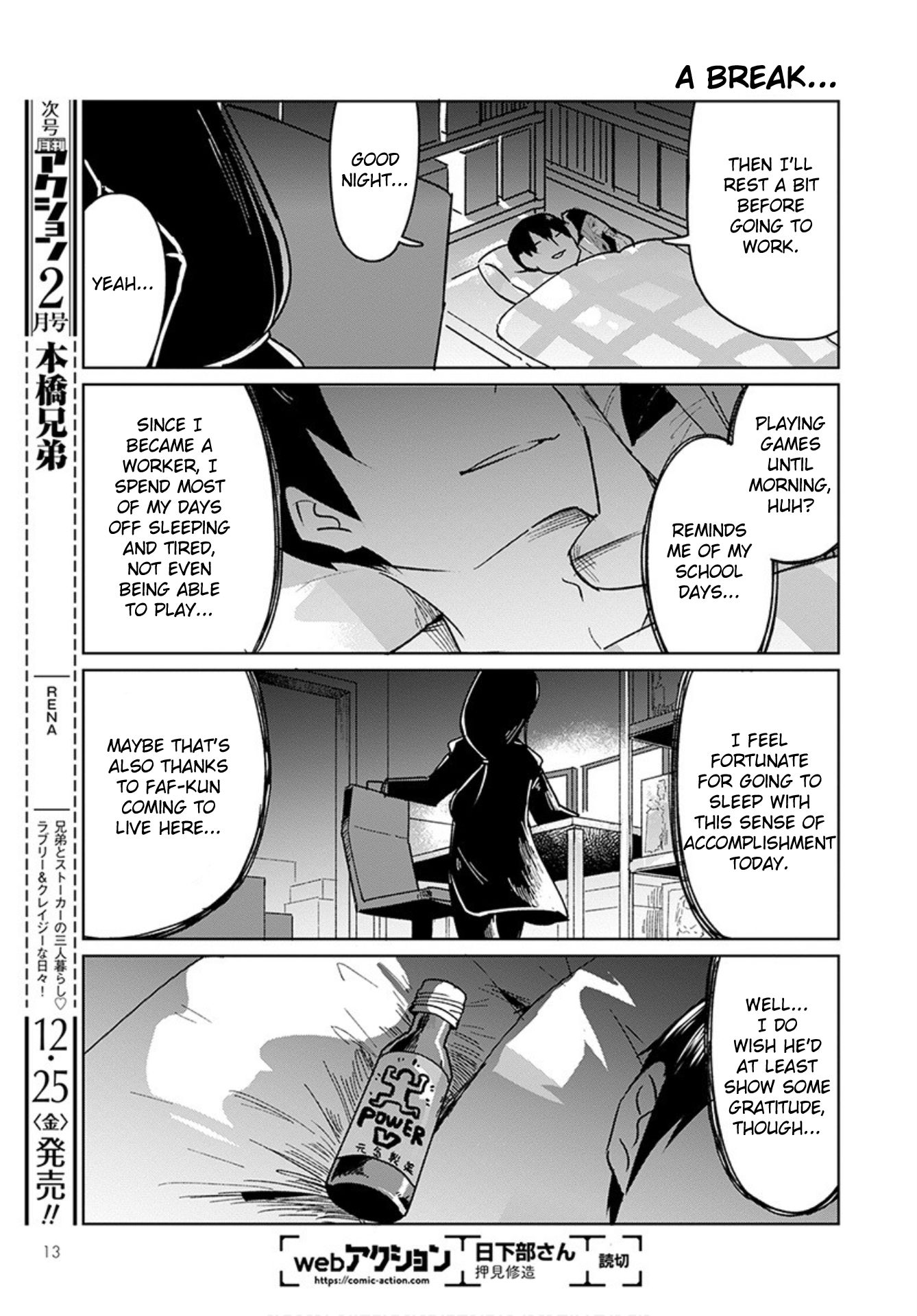 Kobayashi-san Chi no Maid Dragon: Okomorigurashi no Fafnir Chapter 1 page 11 - Chapter 1: Fafnir and Takiya