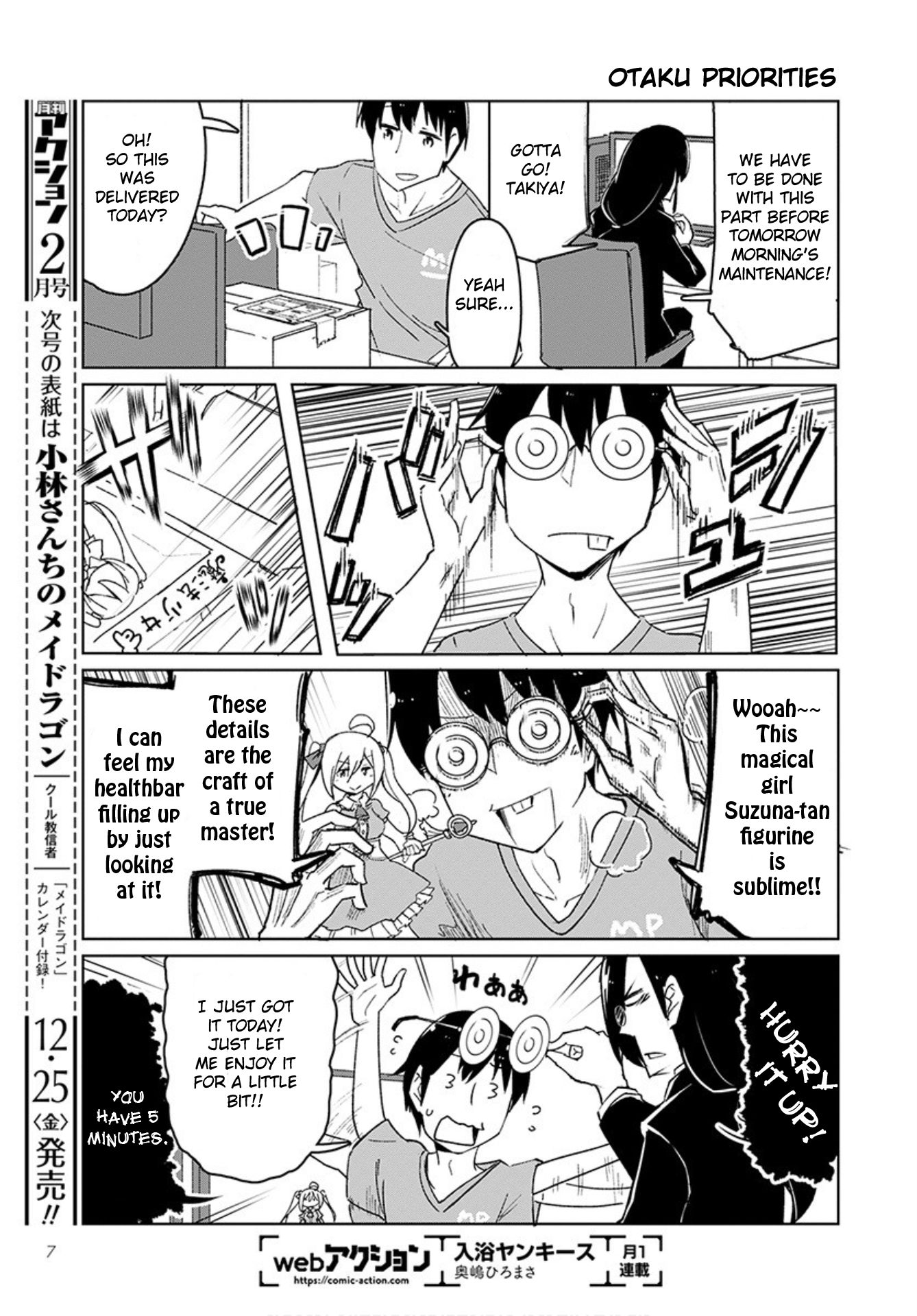 Kobayashi-san Chi no Maid Dragon: Okomorigurashi no Fafnir Chapter 1 page 5 - Chapter 1: Fafnir and Takiya