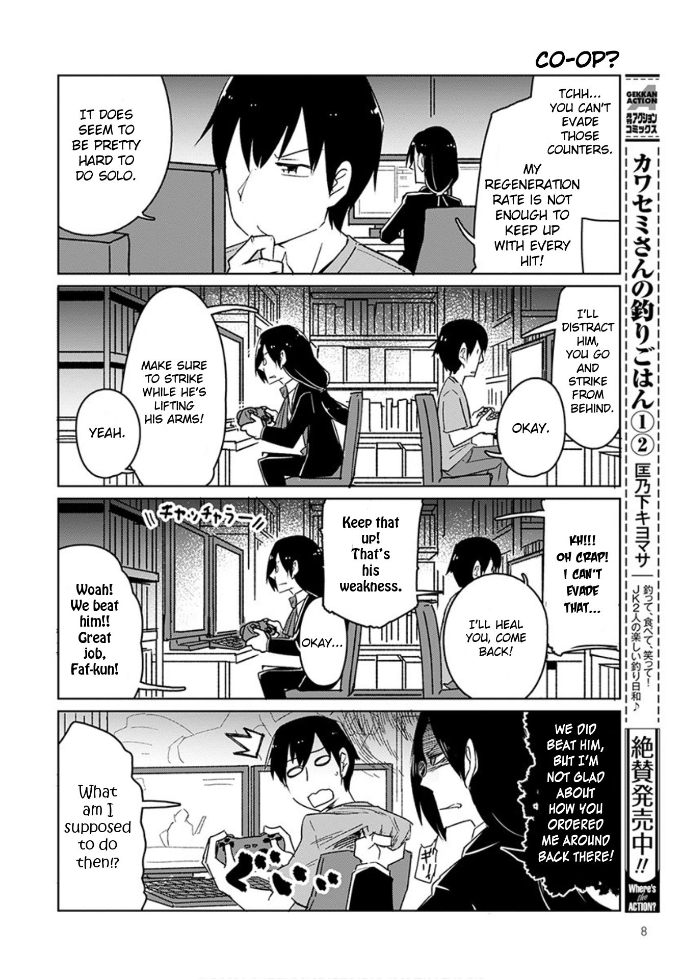 Kobayashi-san Chi no Maid Dragon: Okomorigurashi no Fafnir Chapter 1 page 6 - Chapter 1: Fafnir and Takiya