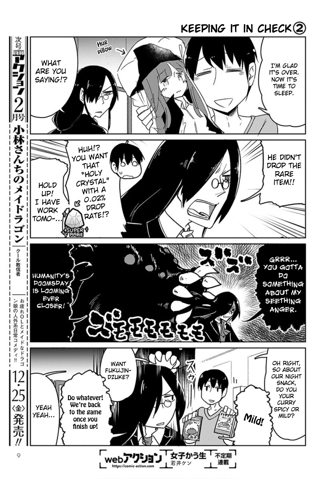 Kobayashi-san Chi no Maid Dragon: Okomorigurashi no Fafnir Chapter 1 page 7 - Chapter 1: Fafnir and Takiya